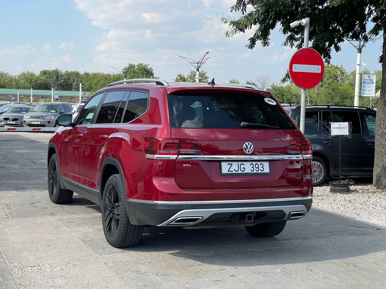 Volkswagen Atlas