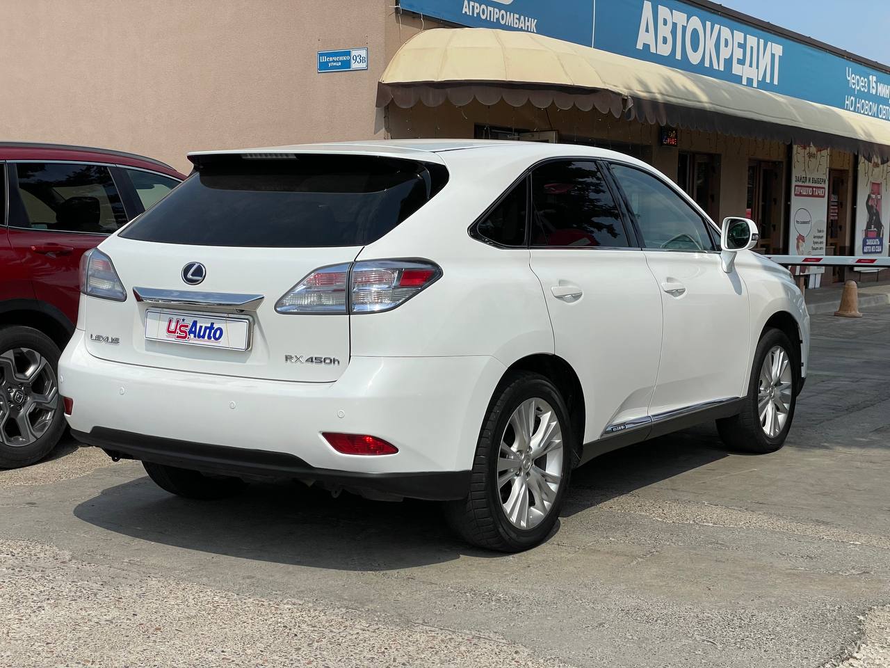 Lexus RX450h