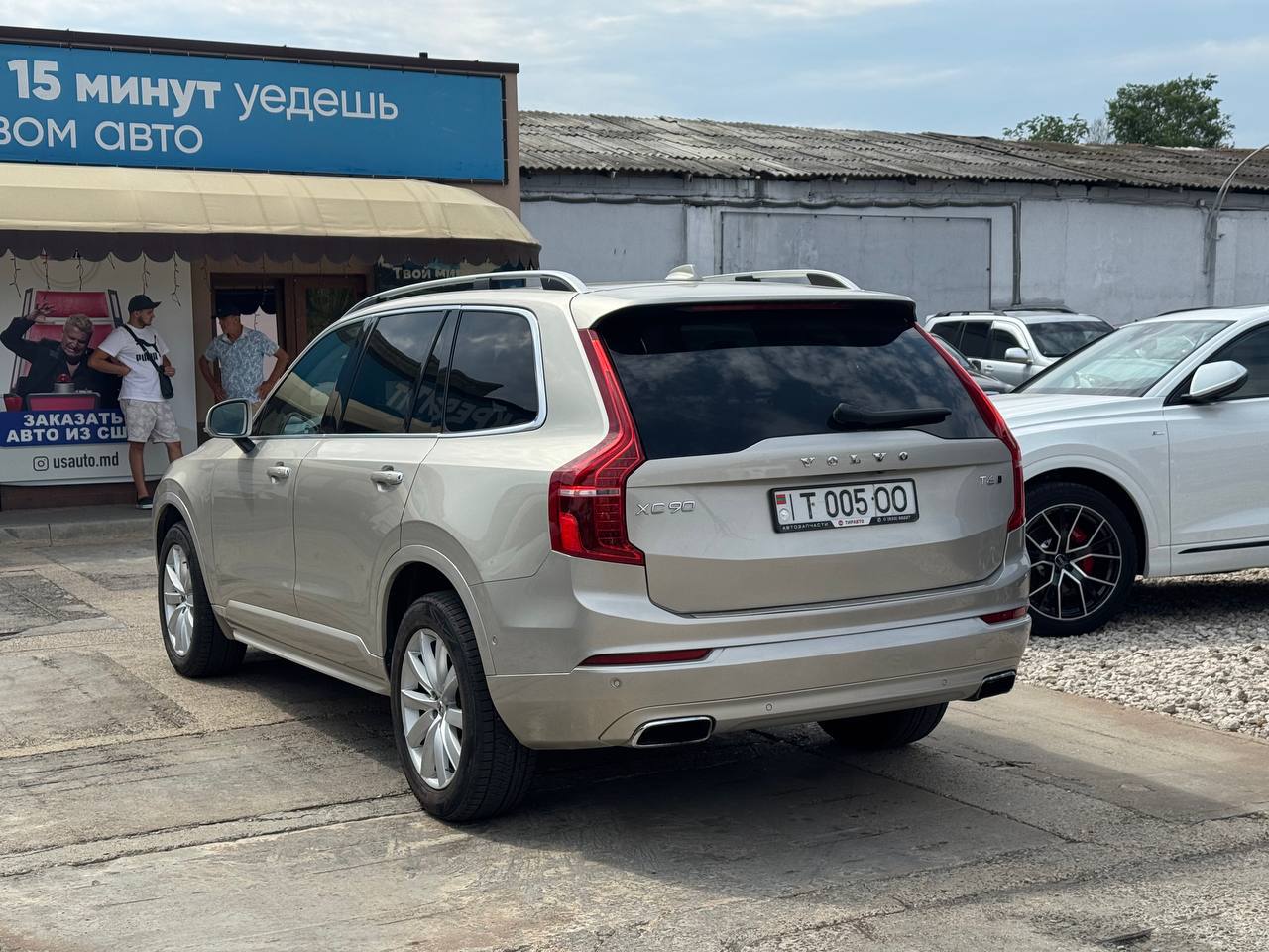 Volvo XC90