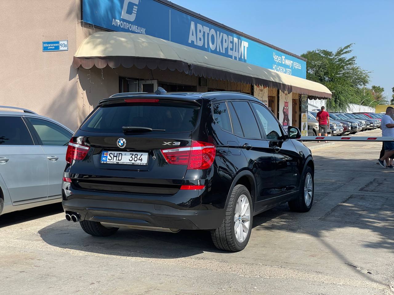 BMW X3 xDrive
