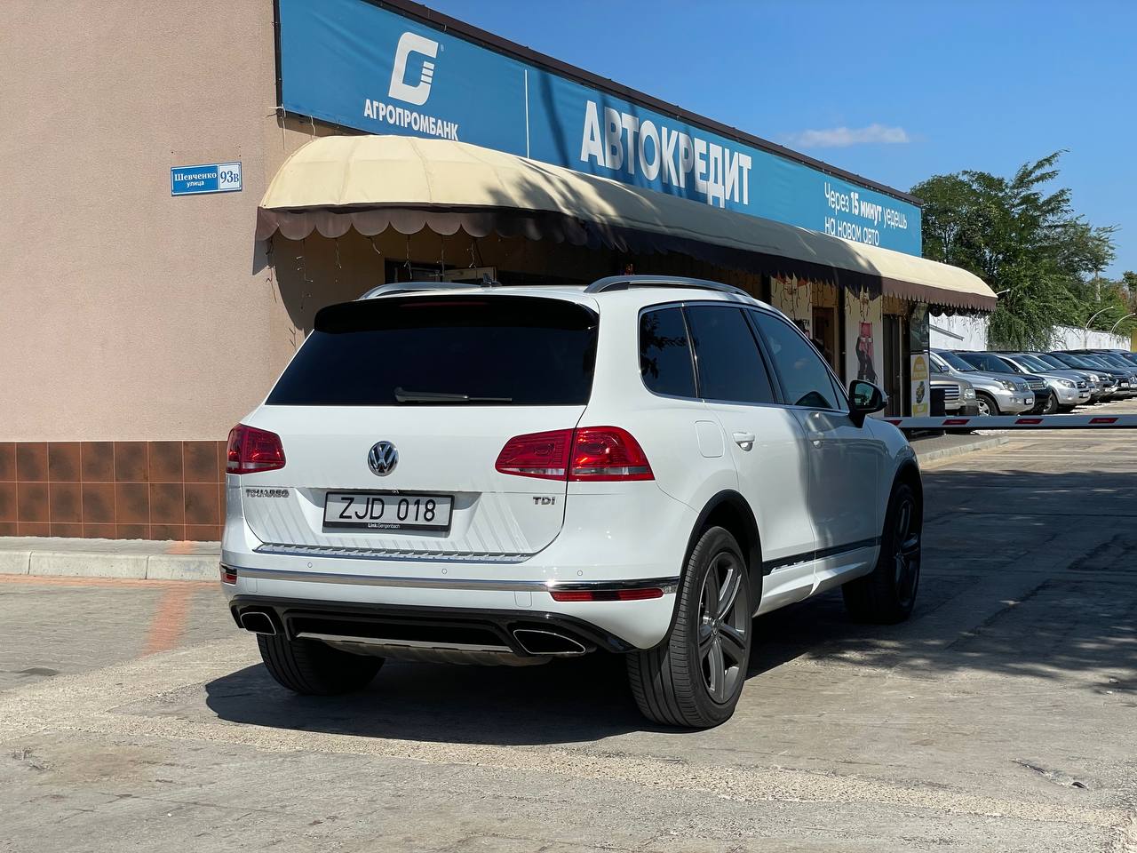 Volkswagen Touareg