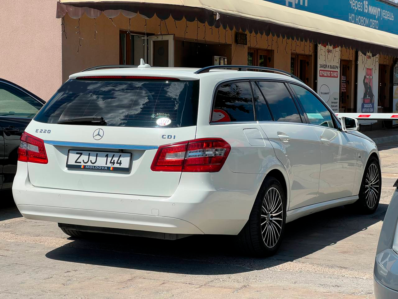 Mercedes Benz E220 W212