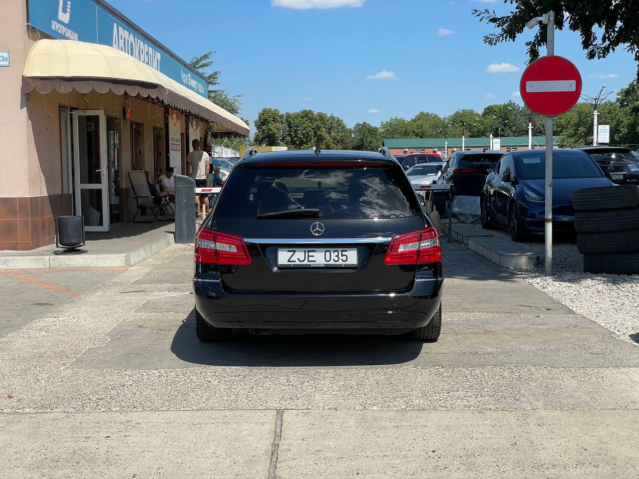 Mercedes Benz W212 E250