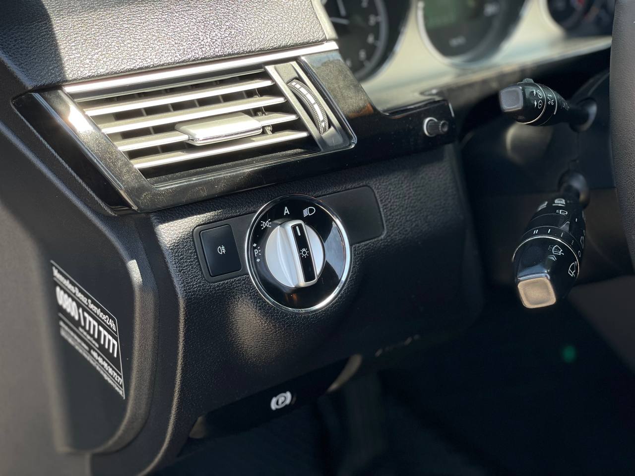 Mercedes Benz W212 E250