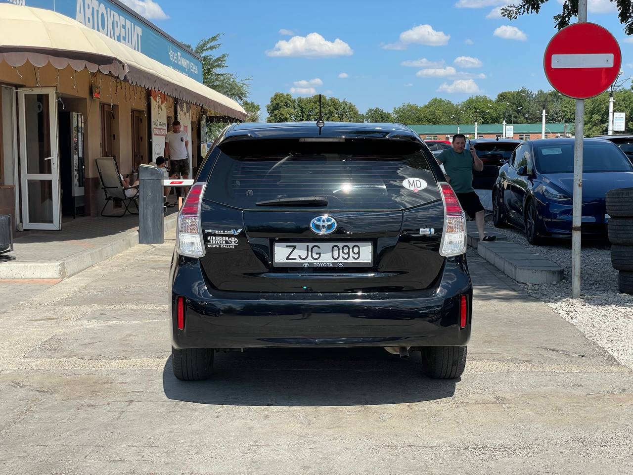 Toyota Prius V Hybrid