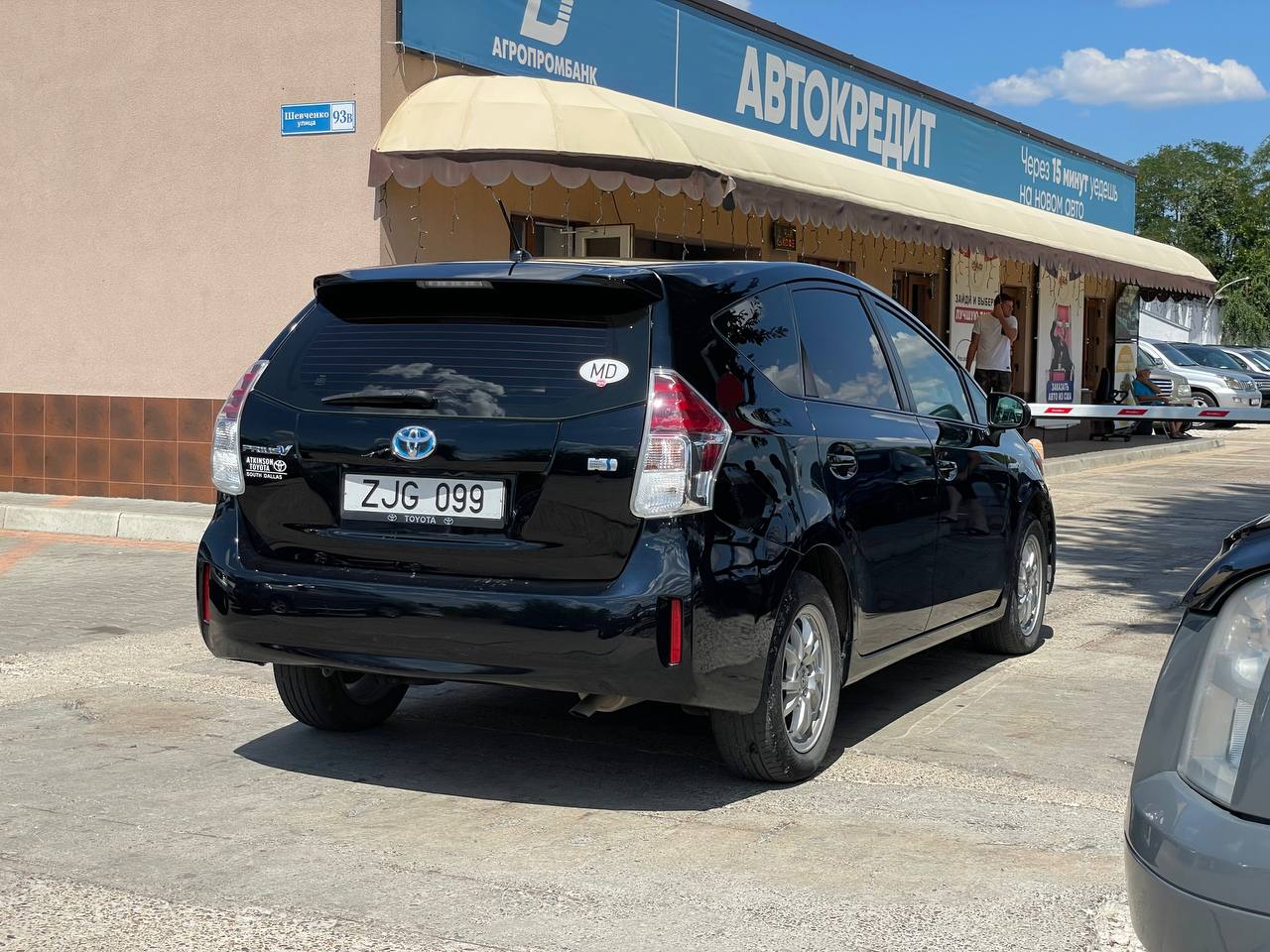 Toyota Prius V Hybrid