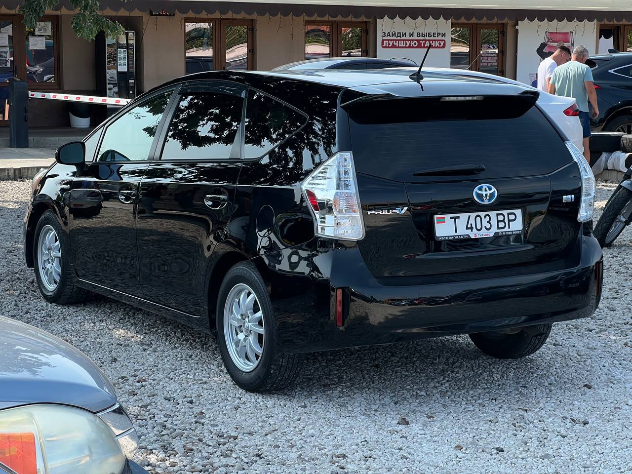 Toyota Prius V Hybrid