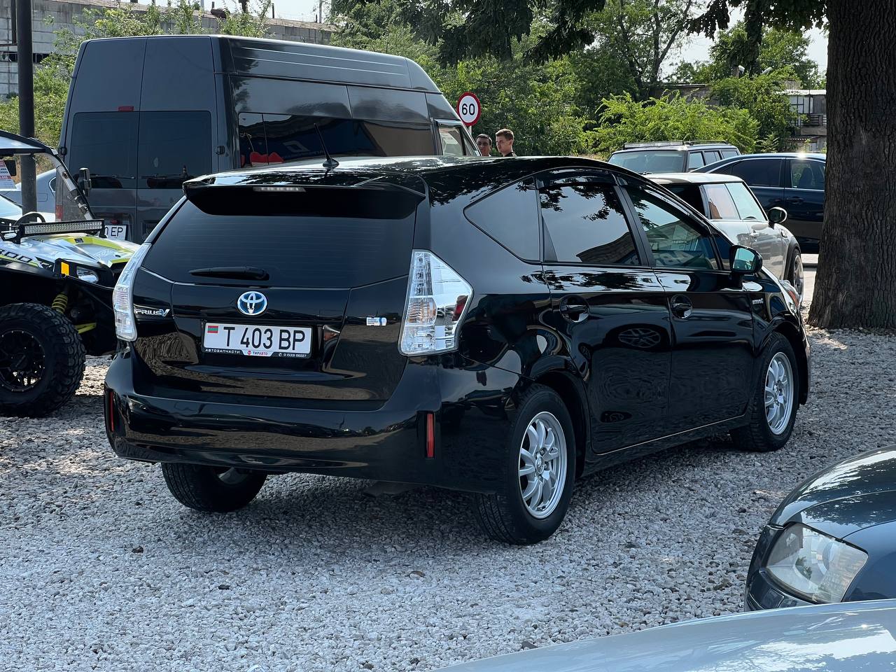 Toyota Prius V Hybrid