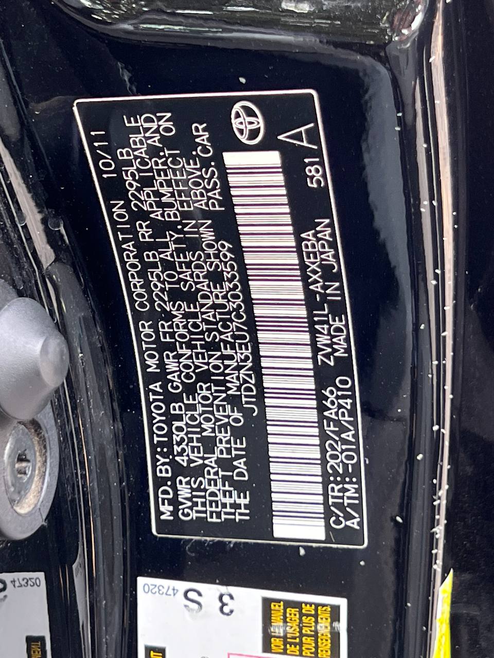 Toyota Prius V Hybrid