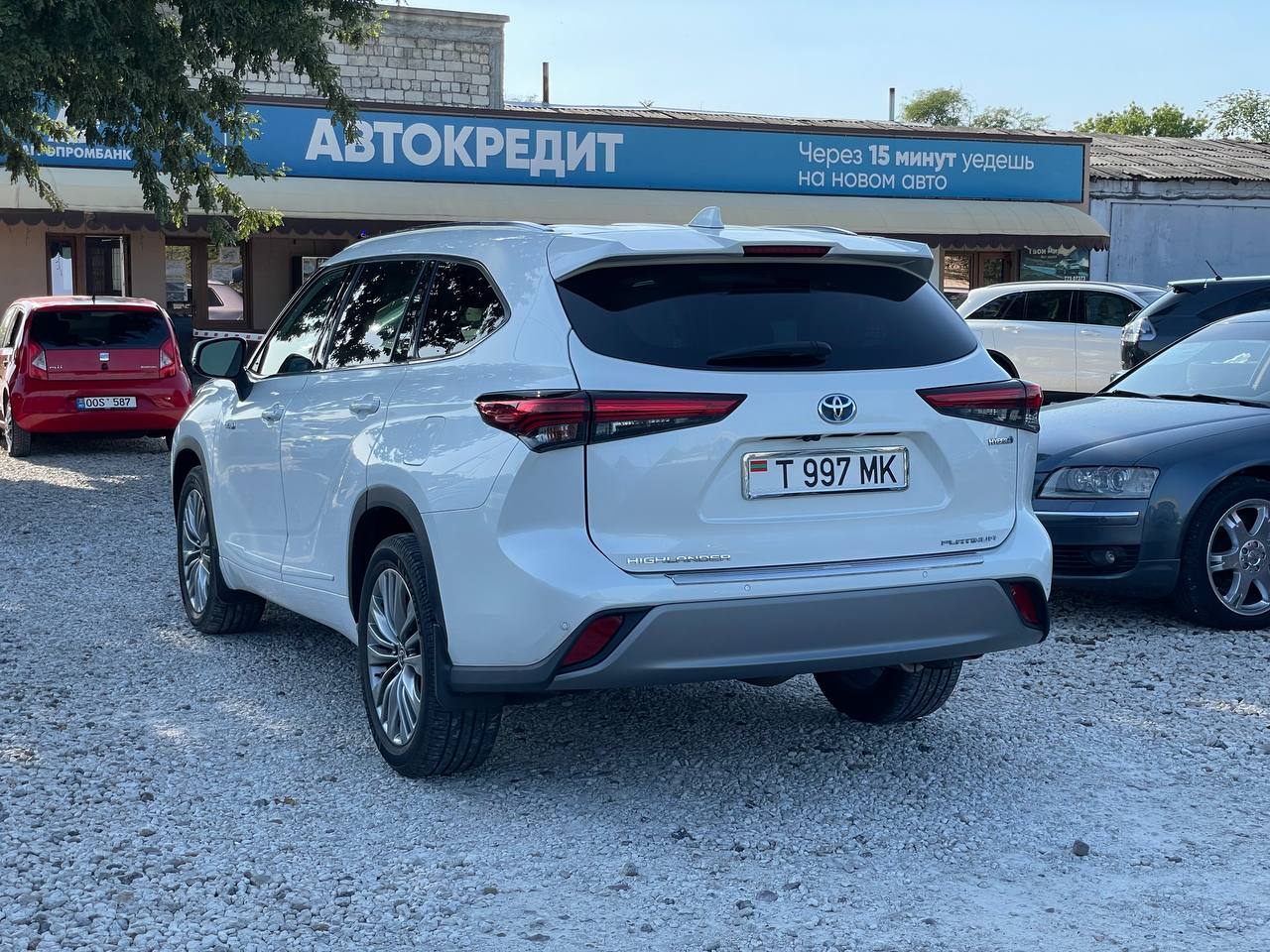 Toyota Highlander Hybrid