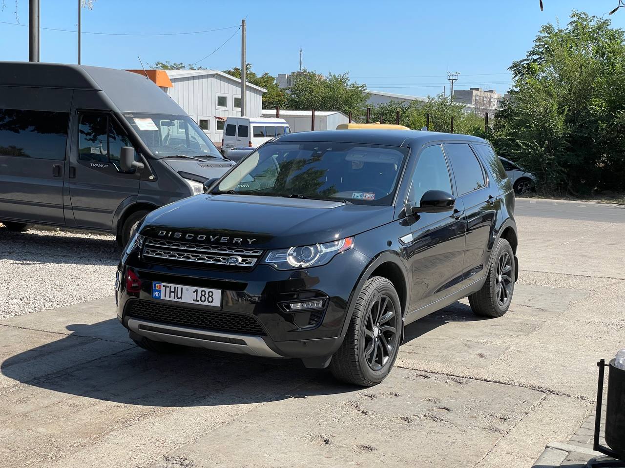 Land Rover Discovery Sport