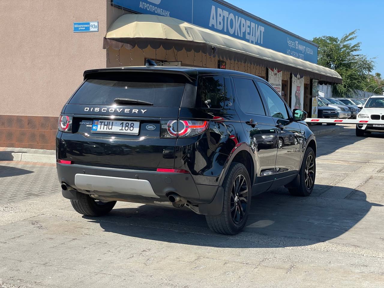 Land Rover Discovery Sport