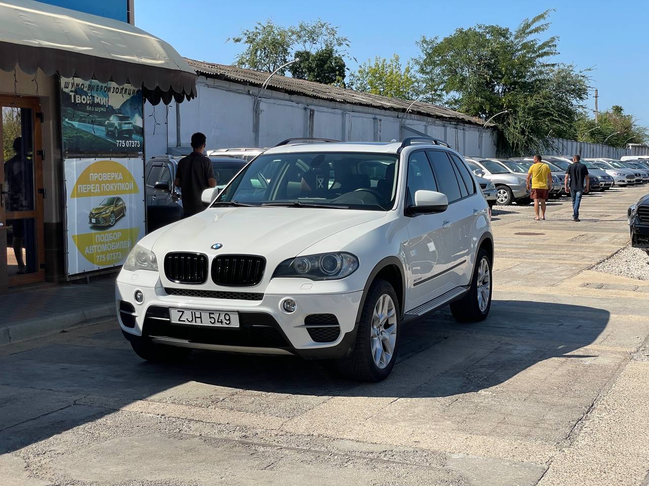 BMW X5 e70