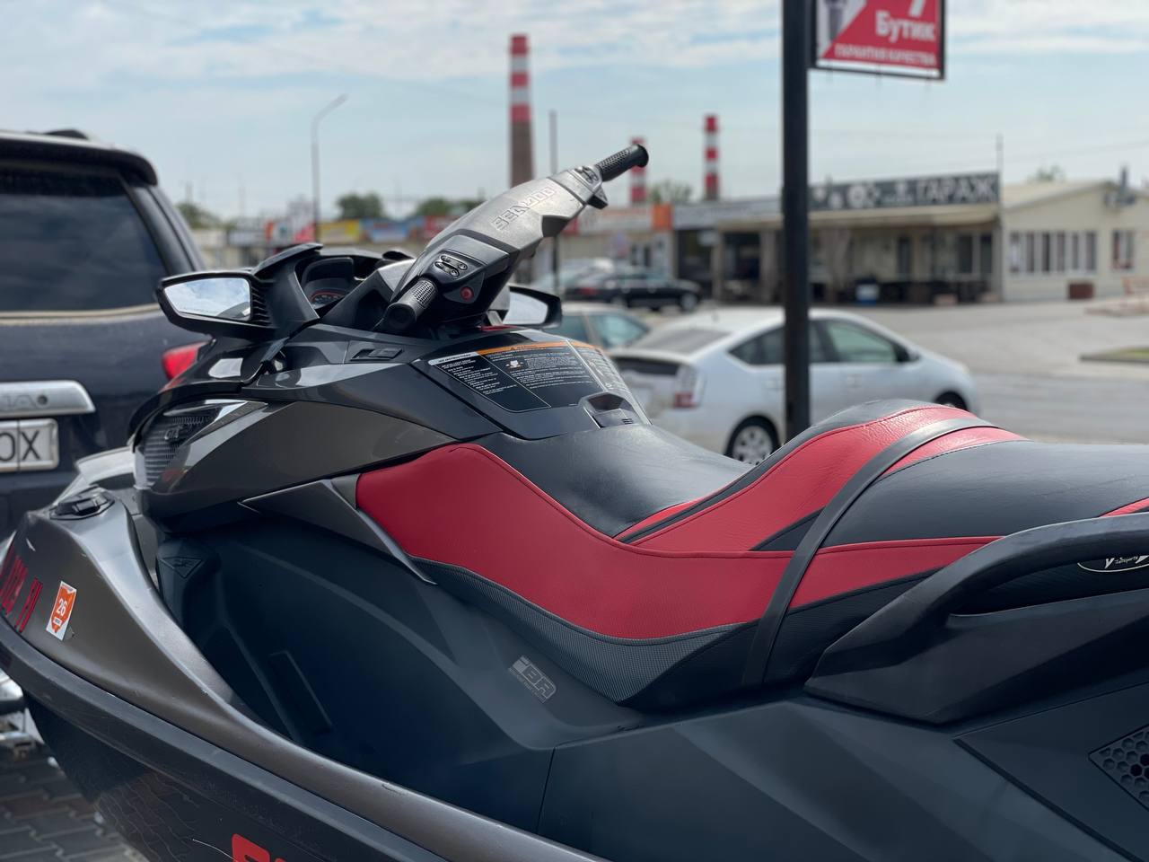 Seadoo GTX Limited 260