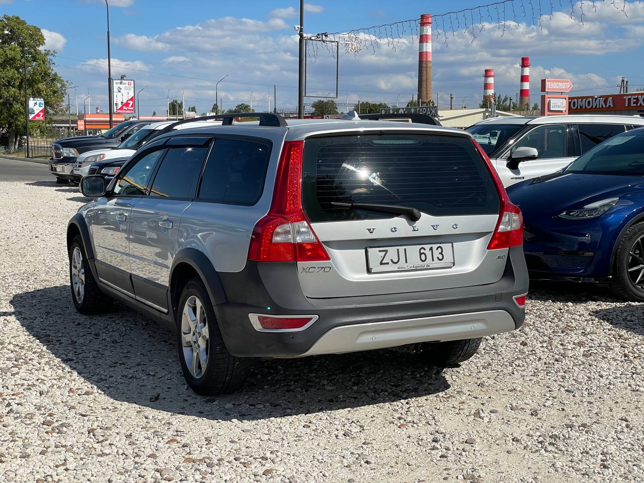 Volvo XC70 Cross Country