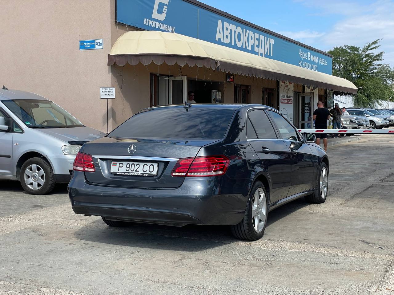 Mercedes Benz W212 E-class