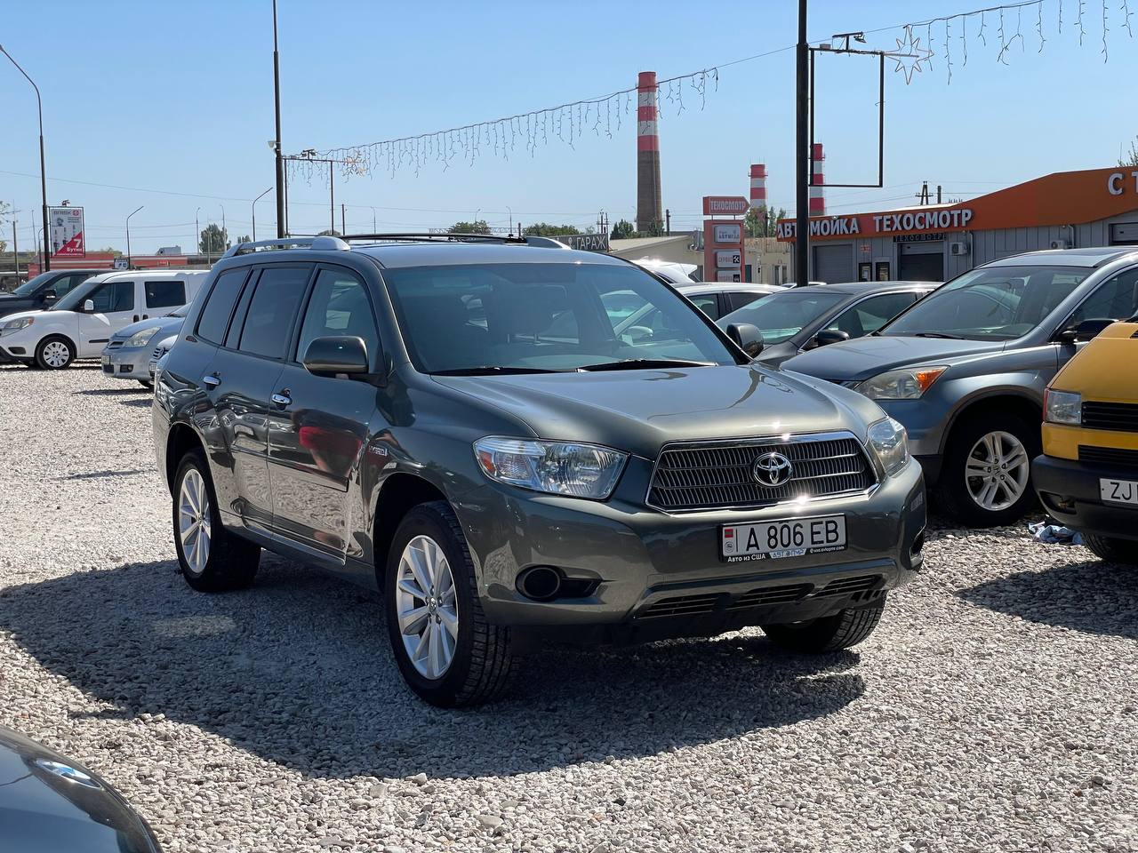 Toyota Highlander Hybrid