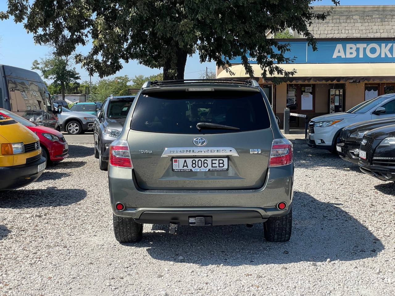 Toyota Highlander Hybrid