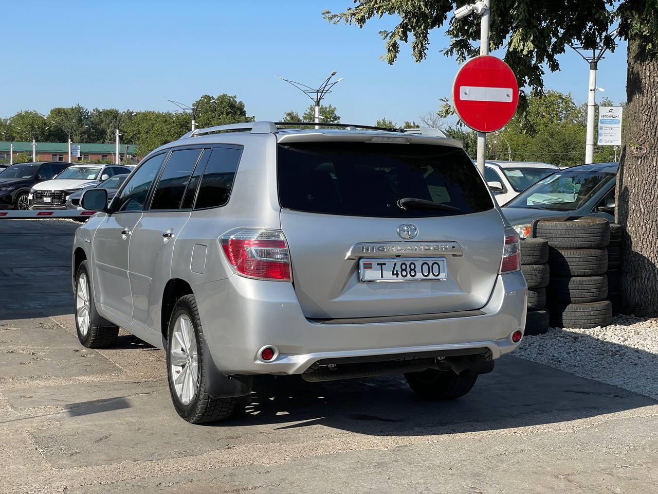 Toyota Highlander Hybrid