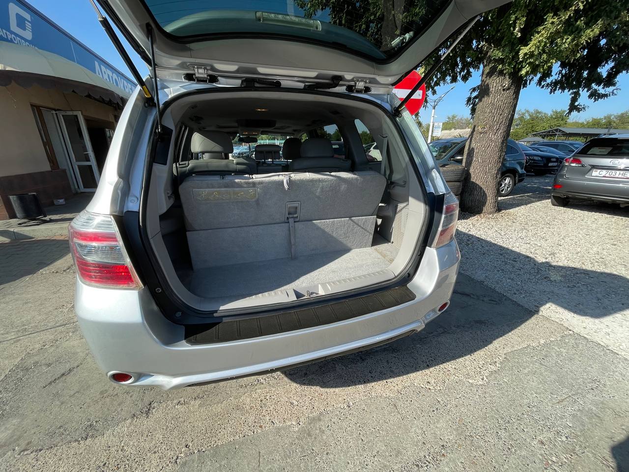 Toyota Highlander Hybrid