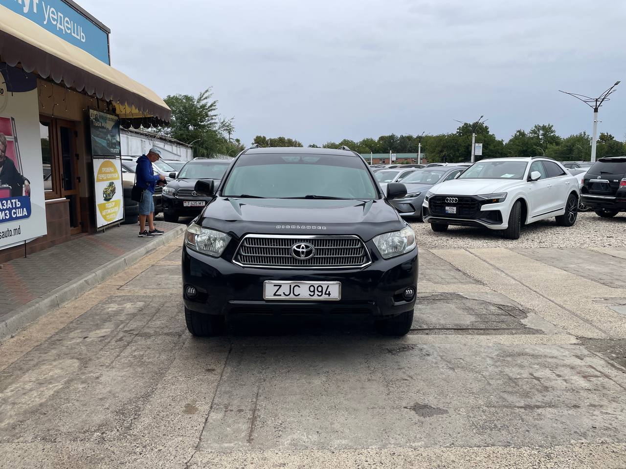 Toyota Highlander Hybrid
