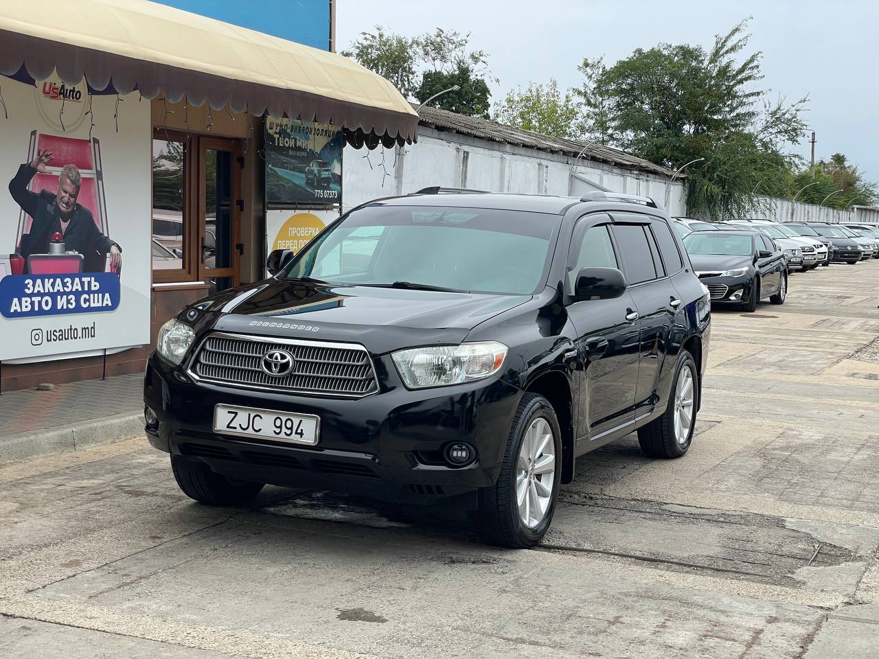 Toyota Highlander Hybrid