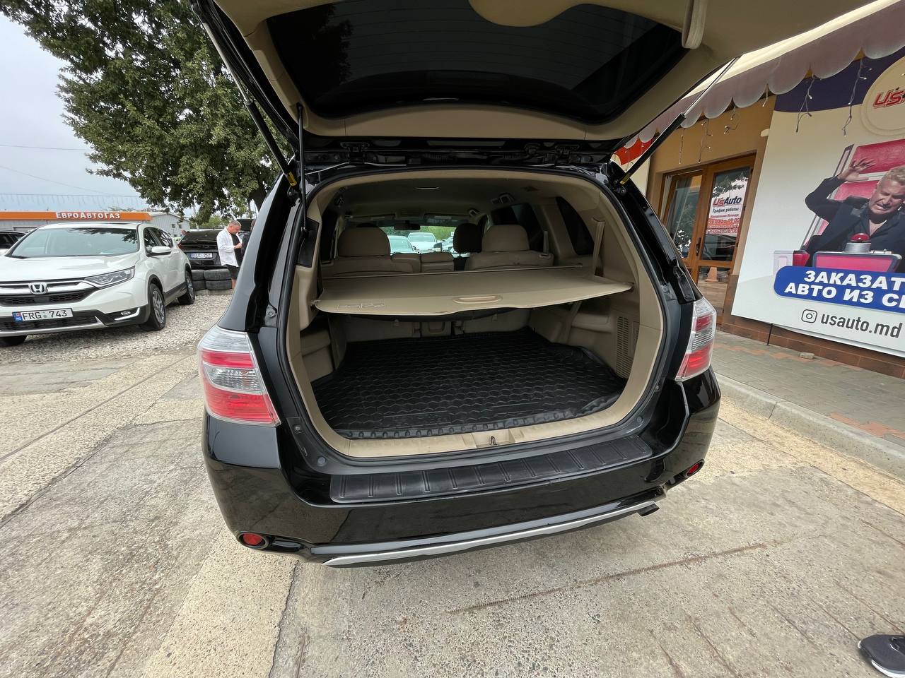 Toyota Highlander Hybrid