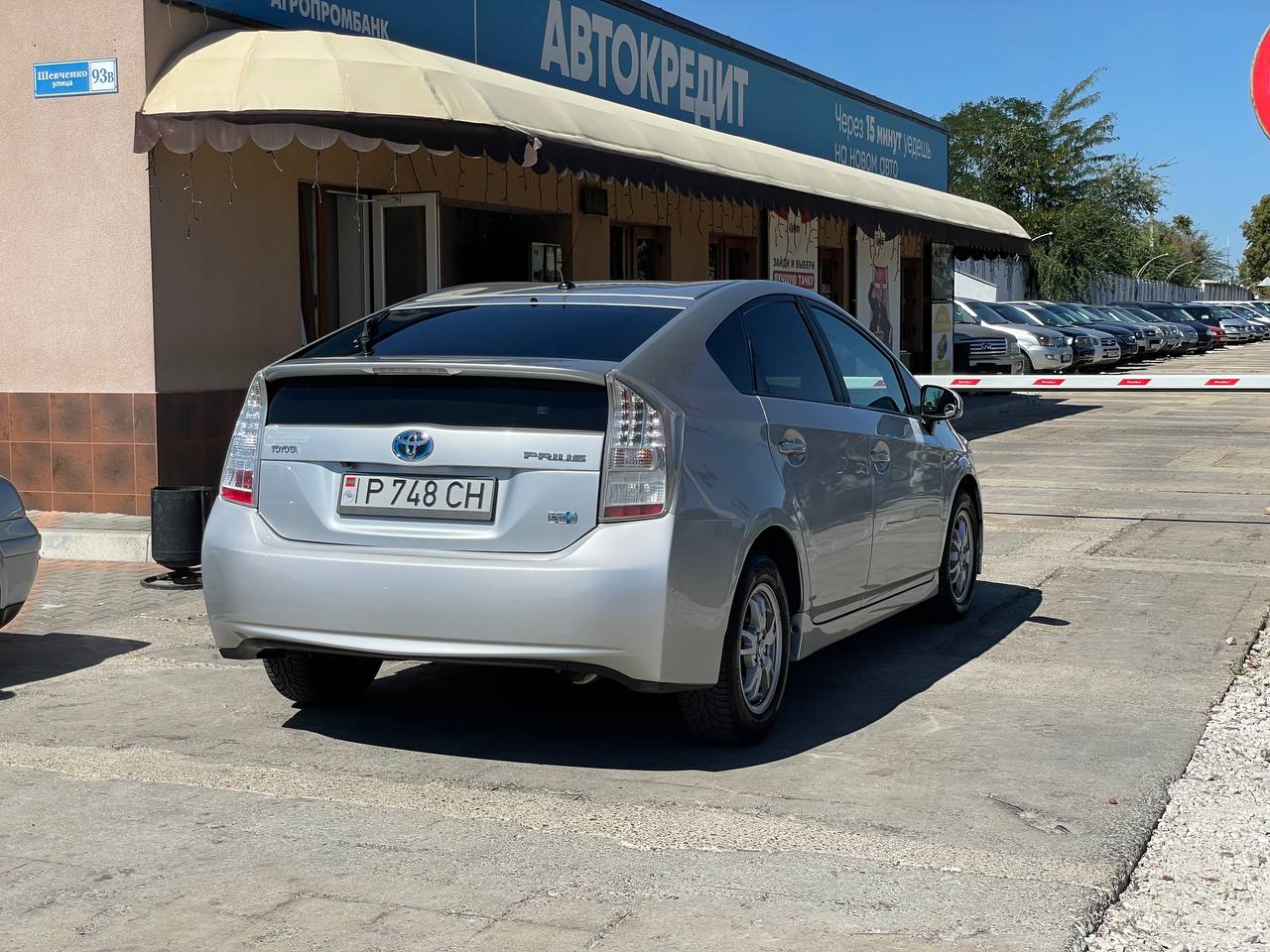 Toyota Prius 30