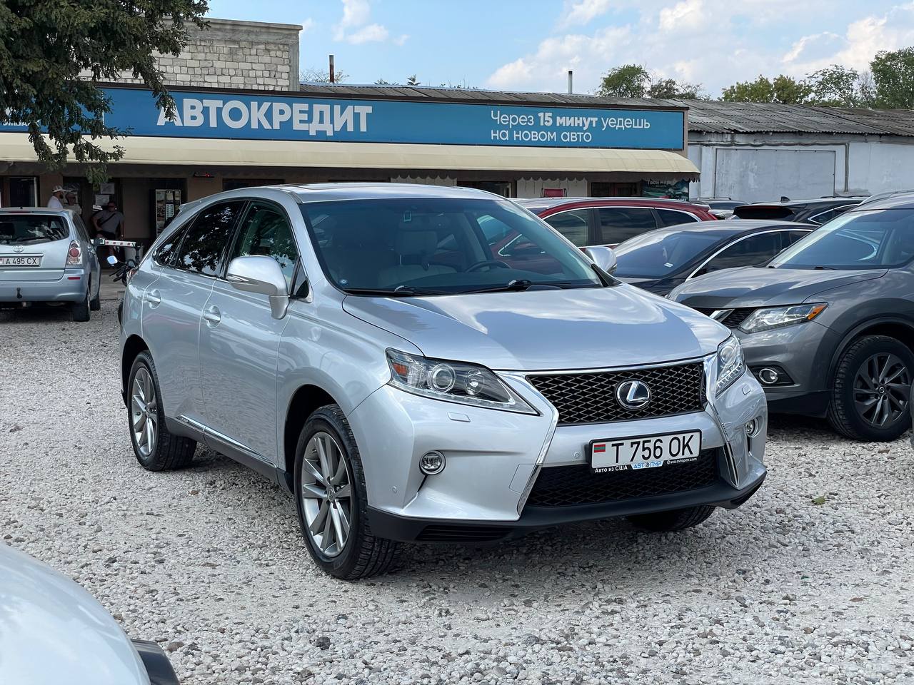 Lexus RX450h