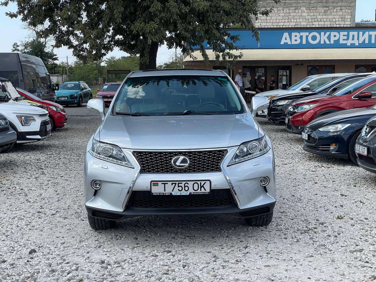 Lexus RX450h