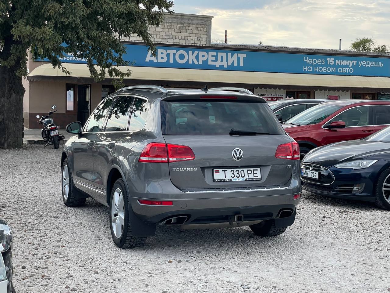 Volkswagen Touareg