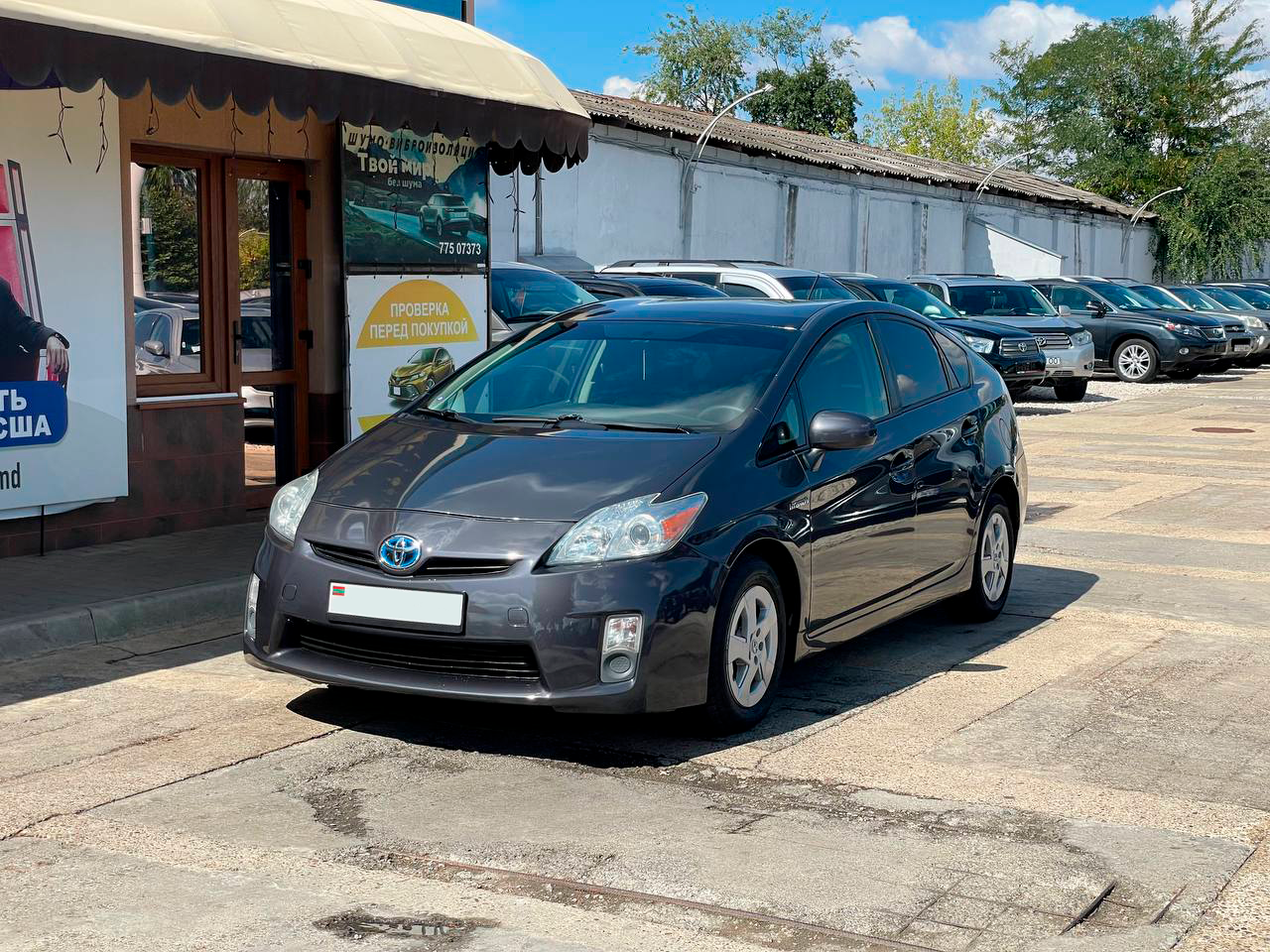 Toyota Prius 30