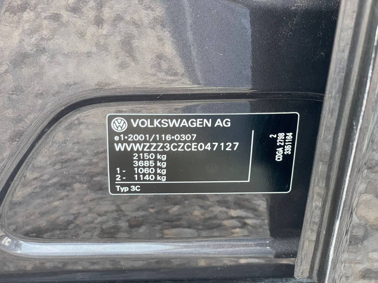 Volkswagen Passat b7