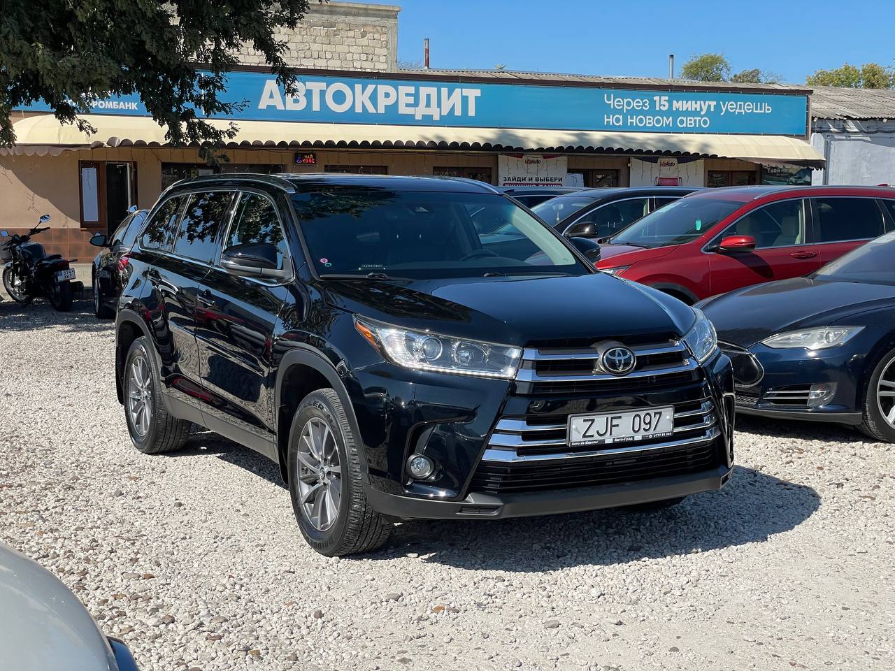 Toyota Highlander