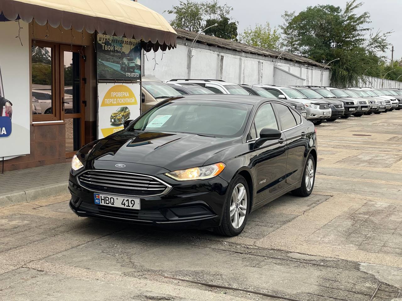 Ford Fusion Hybrid