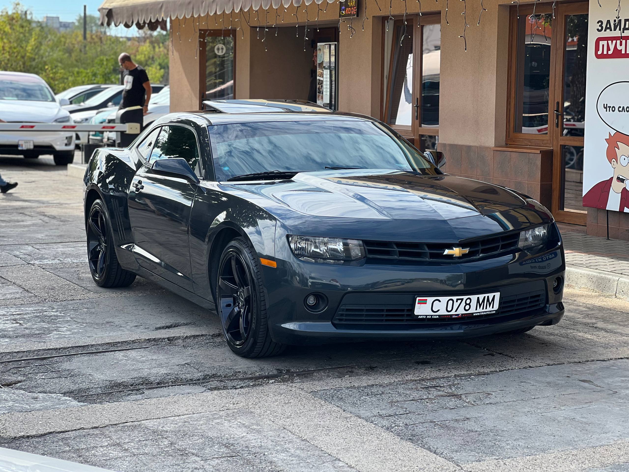 Chevrolet Camaro