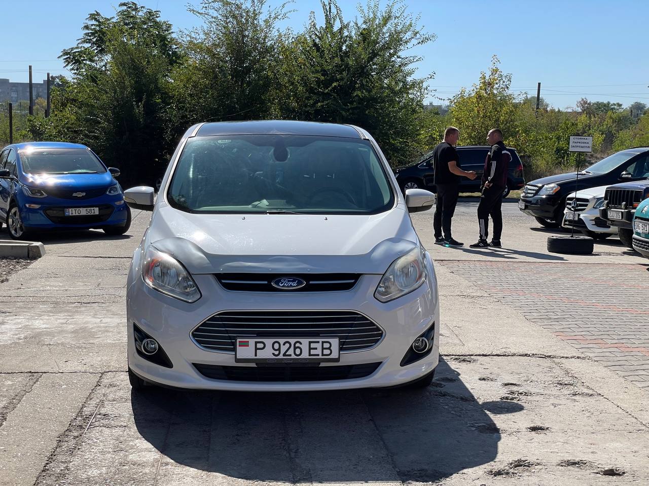 Ford C-Max Plug-In-Hybrid