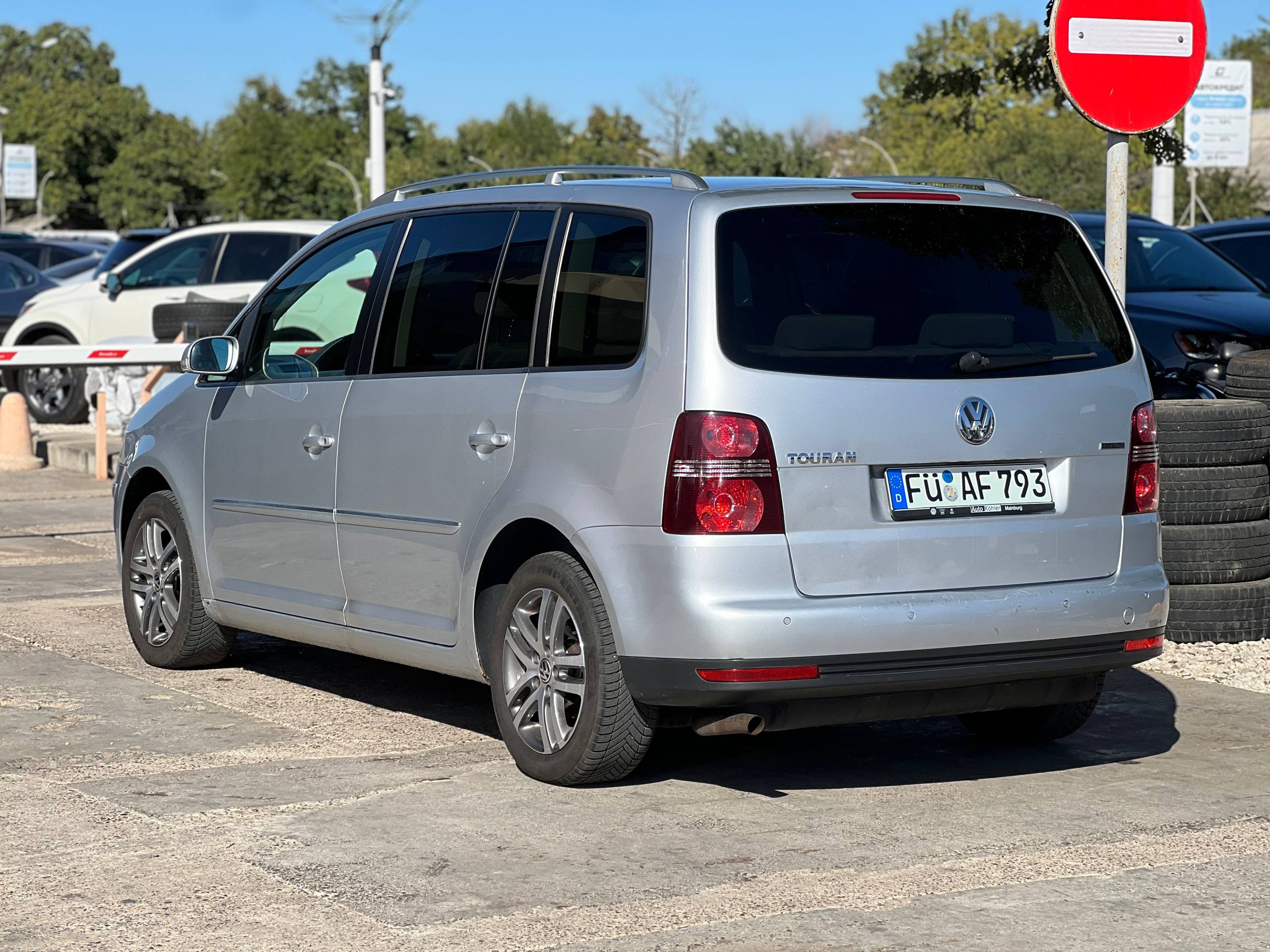 Volkswagen Touran