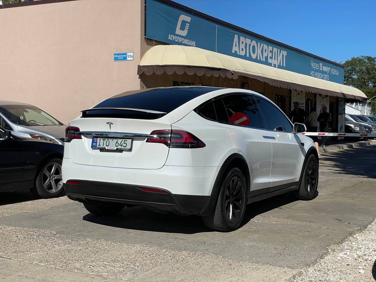 Tesla Model X P100D