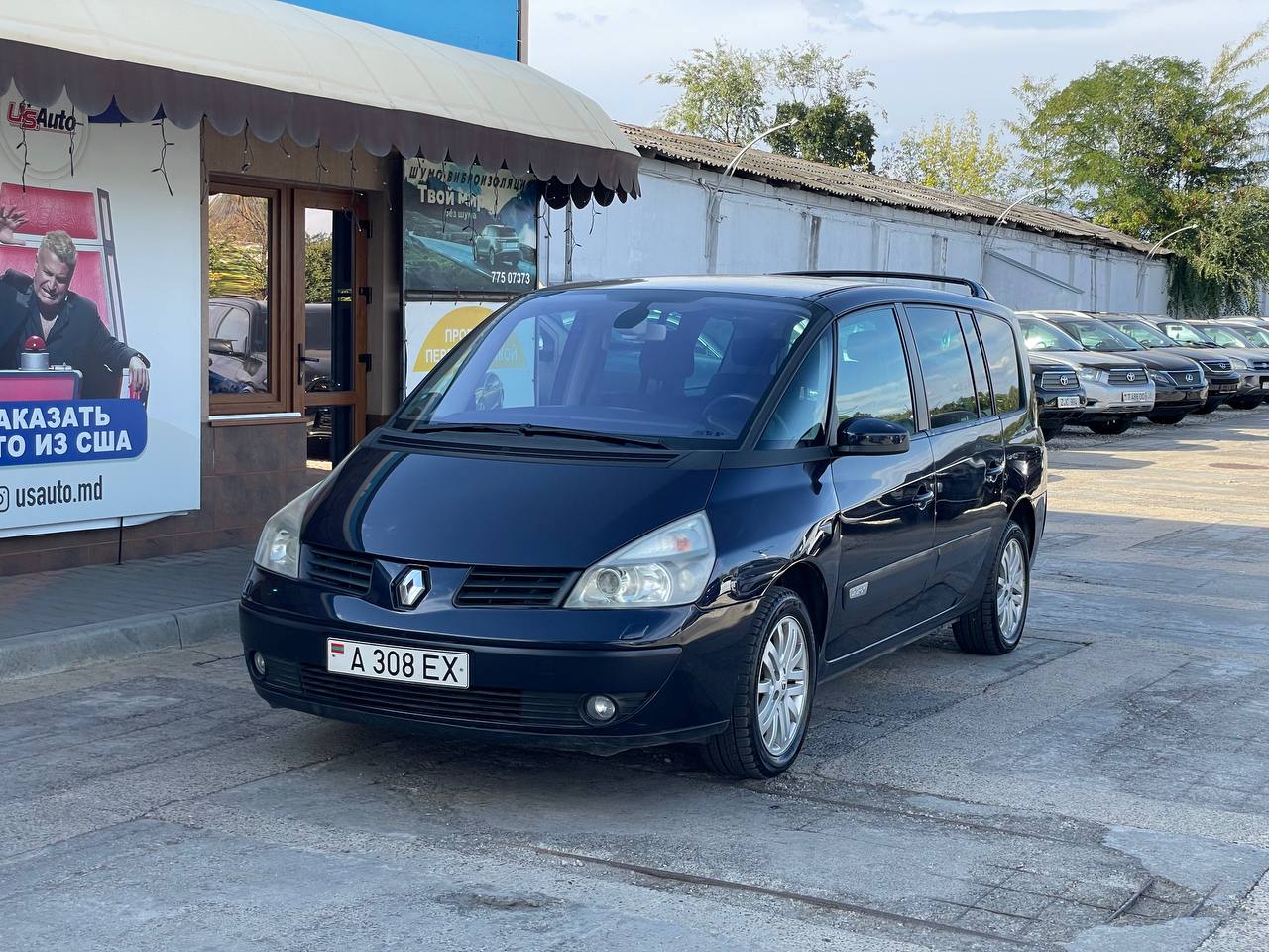 Renault Espace