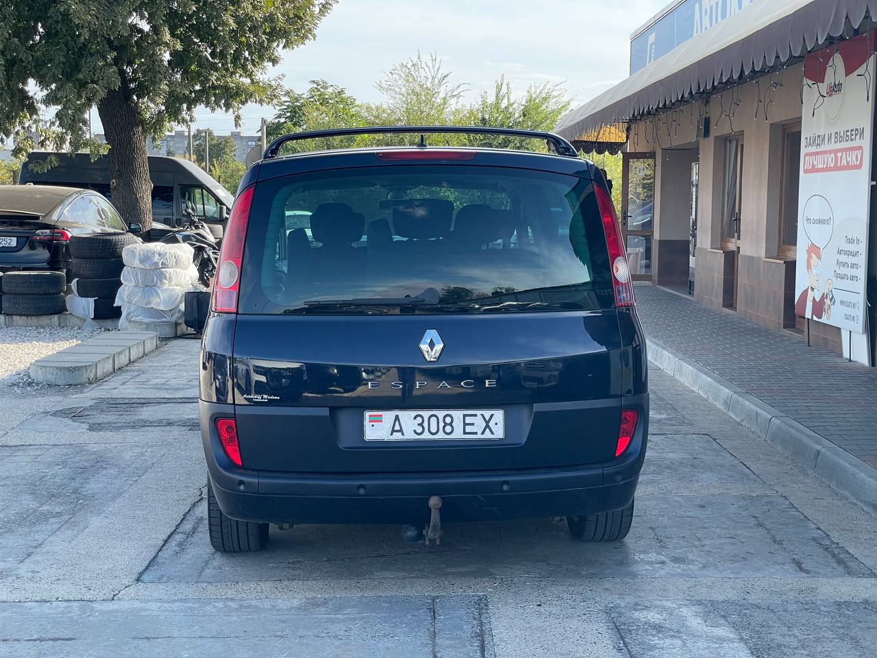 Renault Espace
