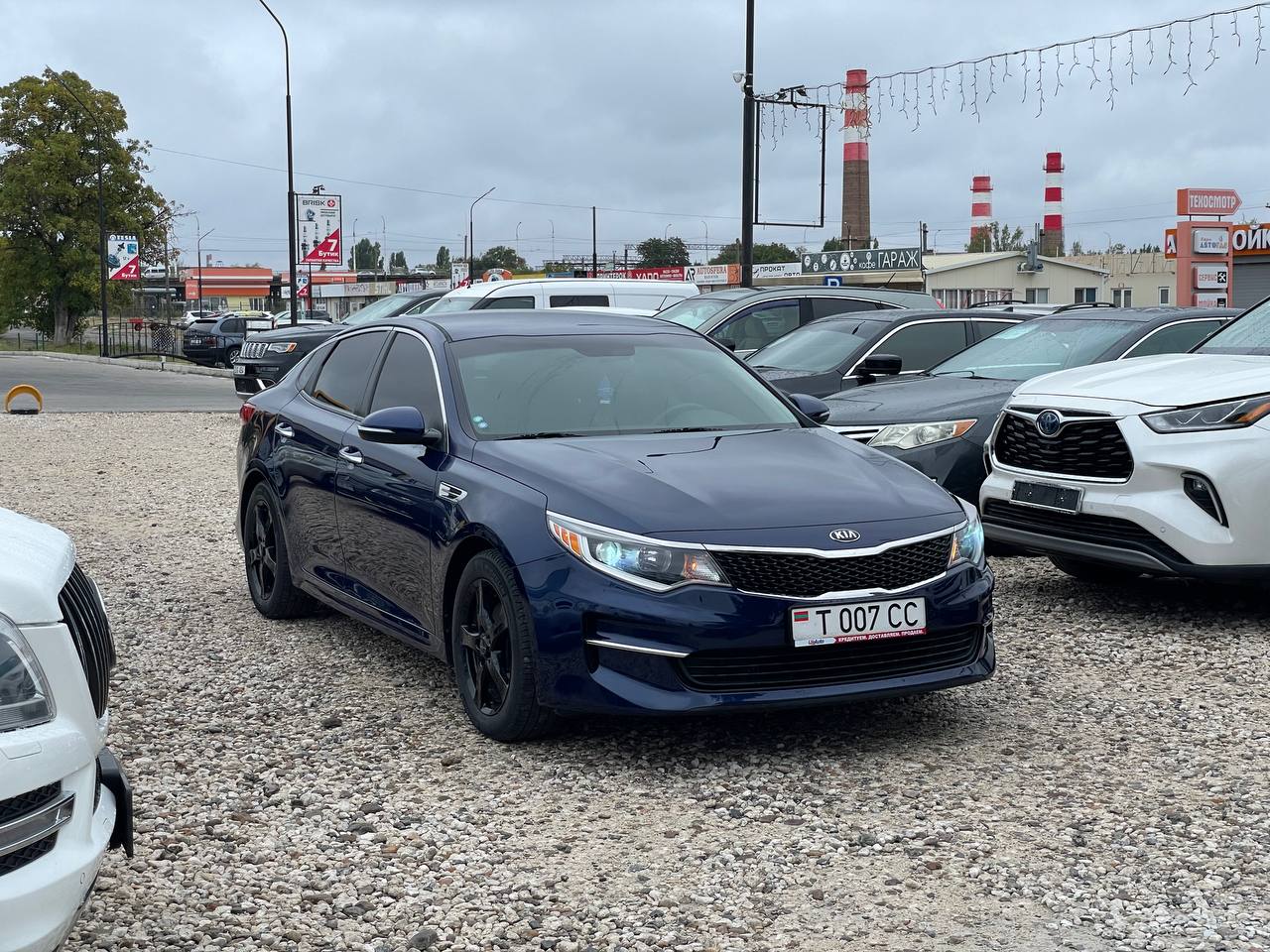 Kia Optima
