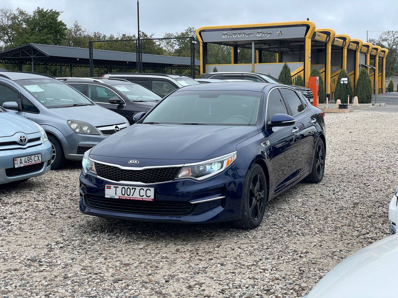 Kia Optima