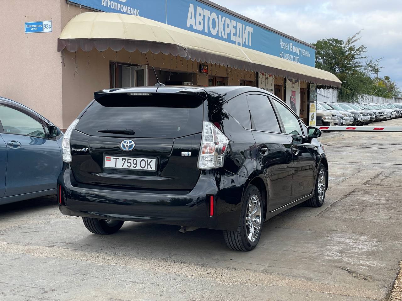 Toyota Prius V Hybrid