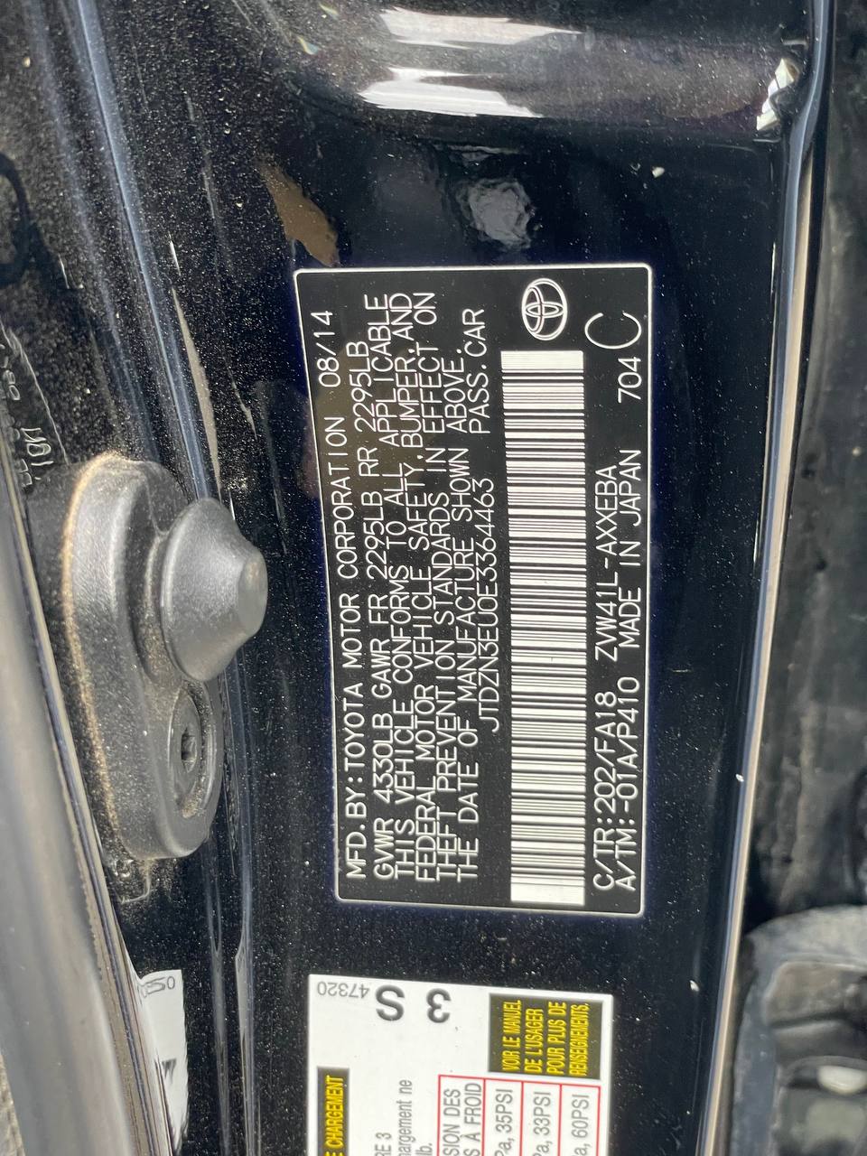 Toyota Prius V Hybrid