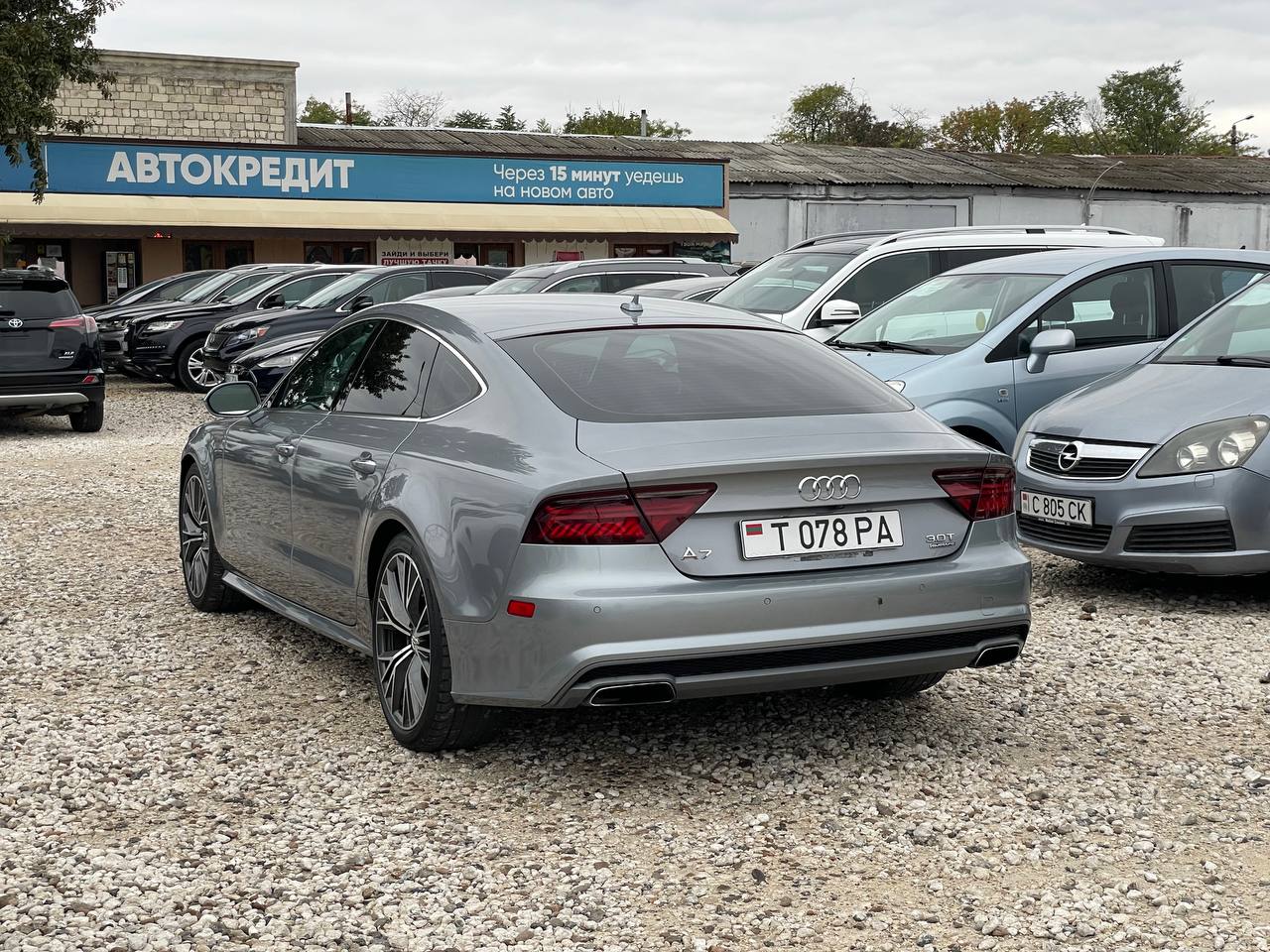 Audi A7 Quattro