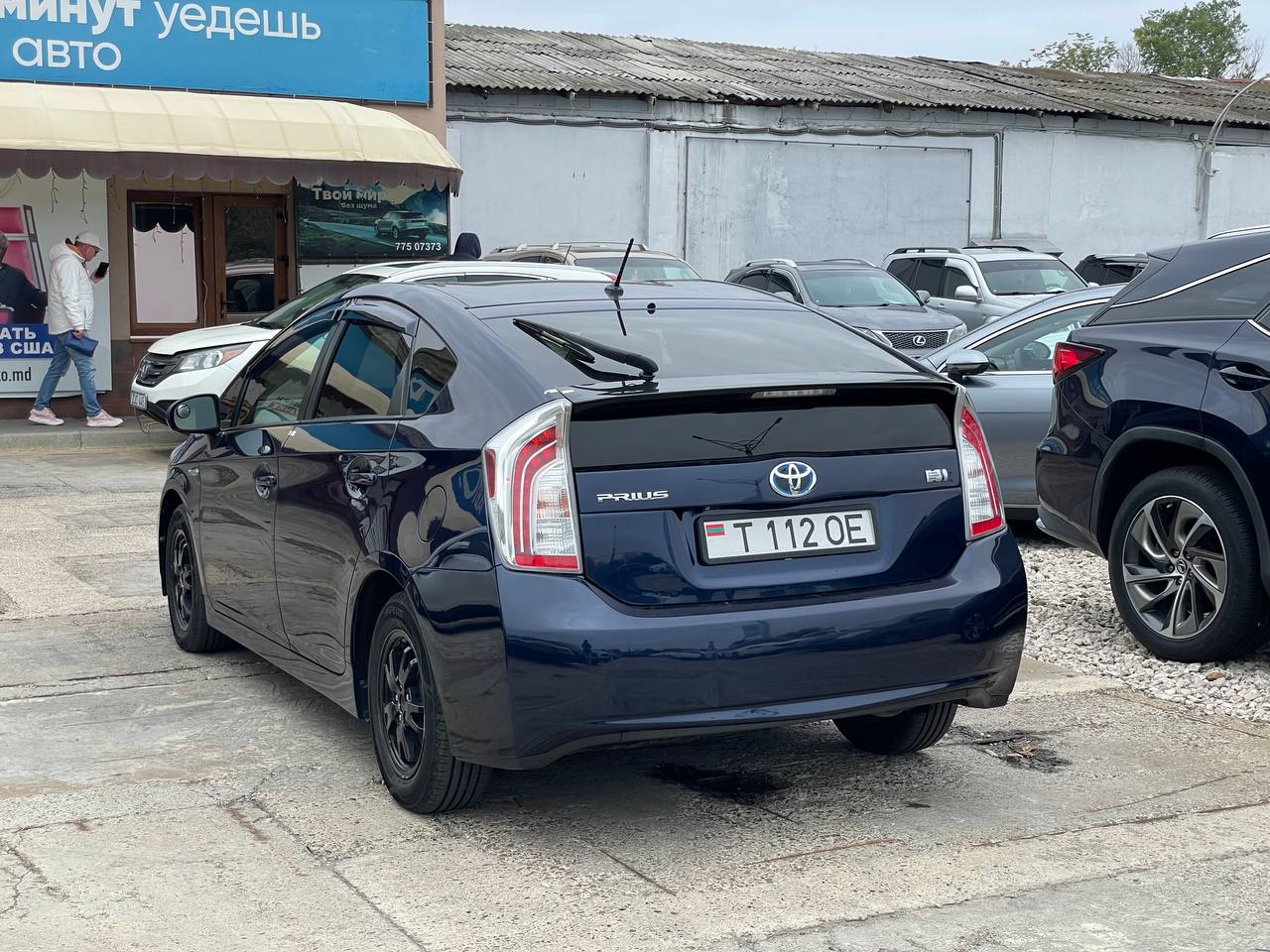 Toyota Prius 30 Hybrid