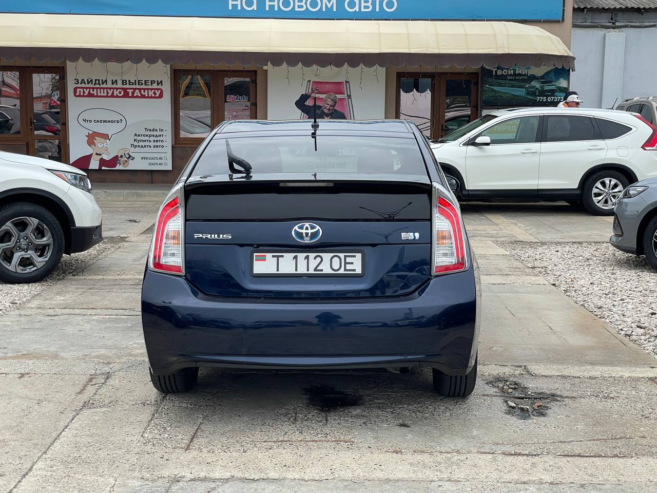 Toyota Prius 30 Hybrid