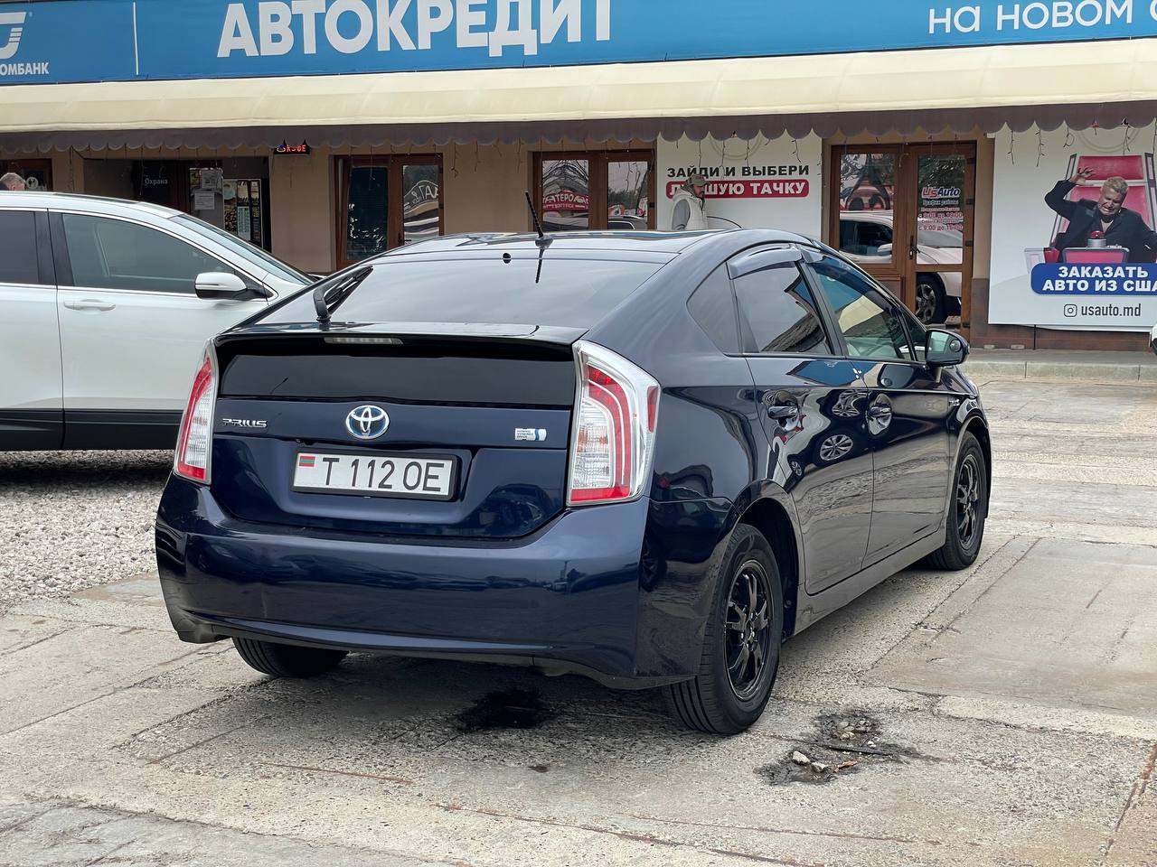 Toyota Prius 30 Hybrid