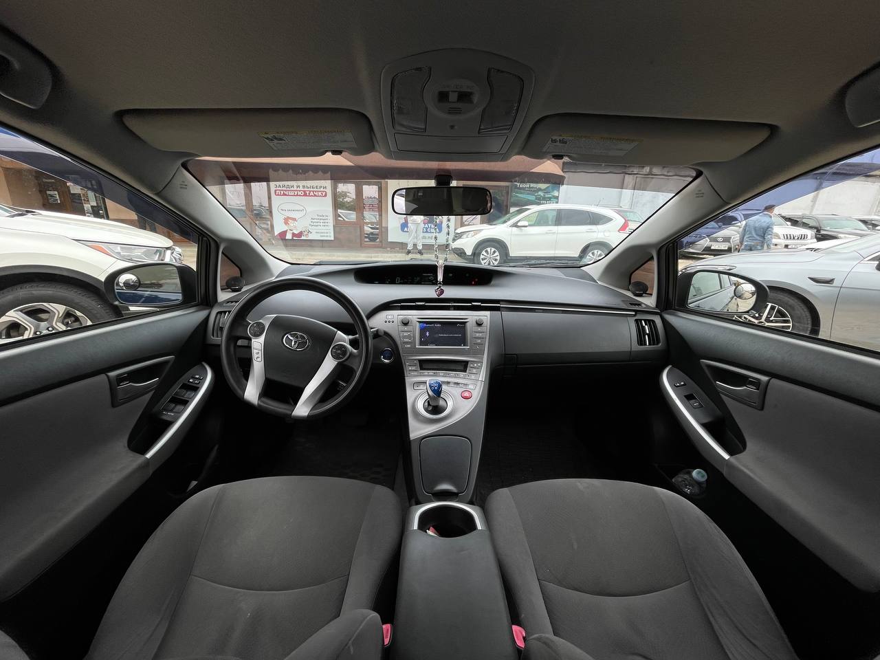 Toyota Prius 30 Hybrid